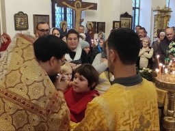Неделя 17-я по Пятидесятнице